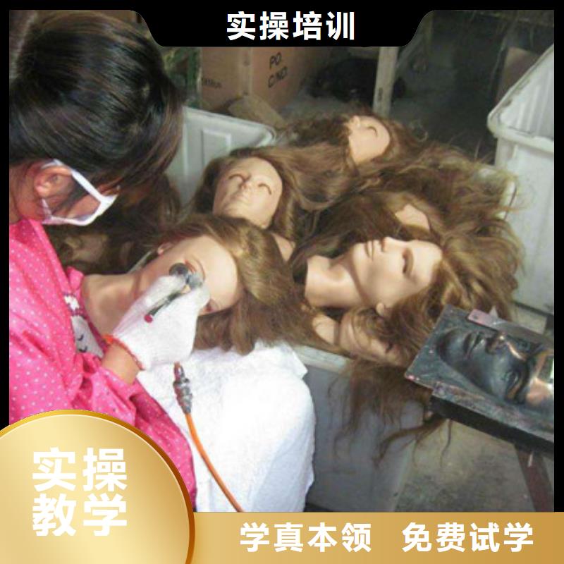 专业美容美发培训学校|哪个美发造型学校好