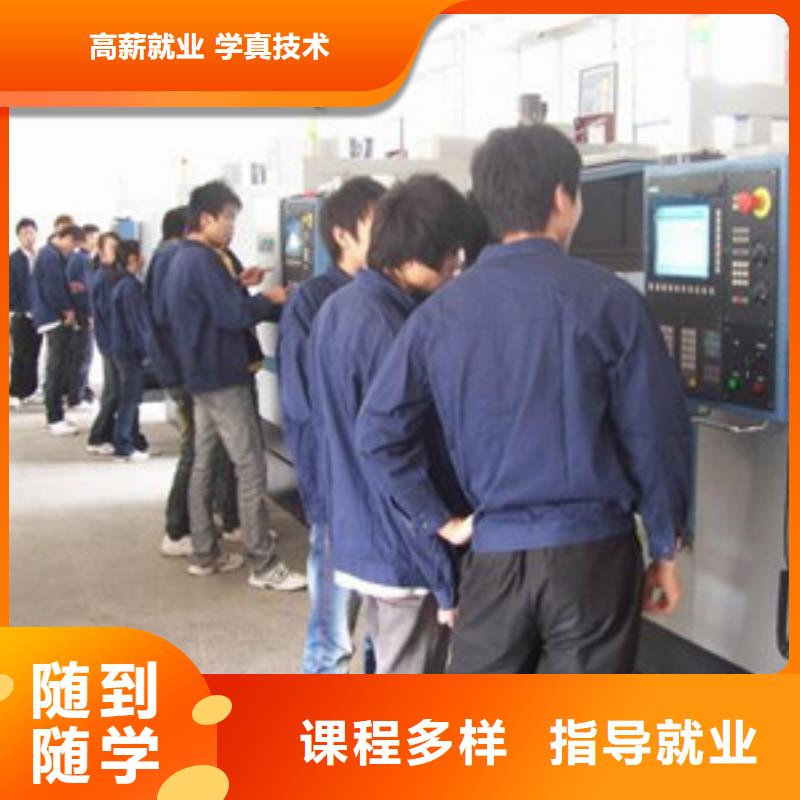 顺平哪个技校能学二保焊哪有二保焊氩弧焊培训学校