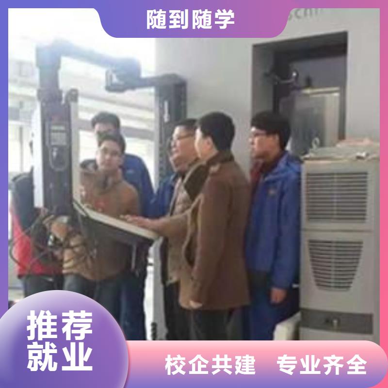 顺平哪个技校能学二保焊哪有二保焊氩弧焊培训学校