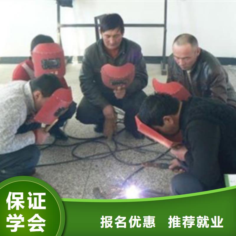 竞秀区氩弧焊二保焊技校哪家好二保焊电气焊培训学校