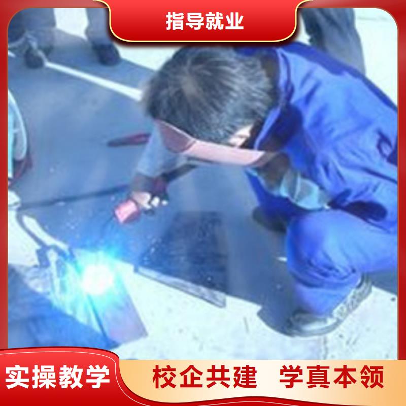 滦南学焊工技术去哪里报名好
