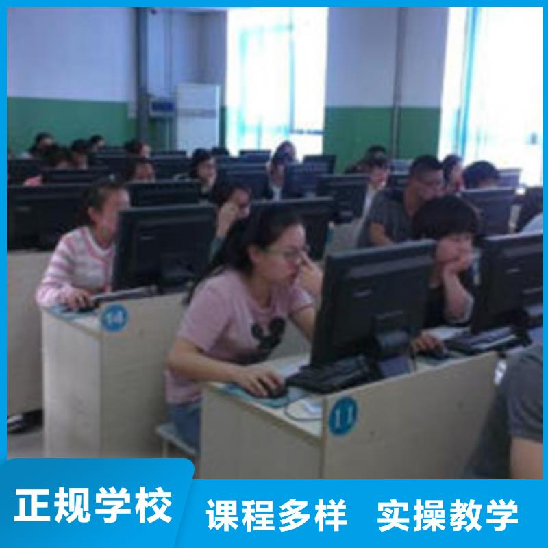 计算机培训【焊接技术培训】学真本领