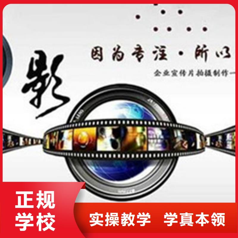 计算机培训厨师烹饪培训学真本领