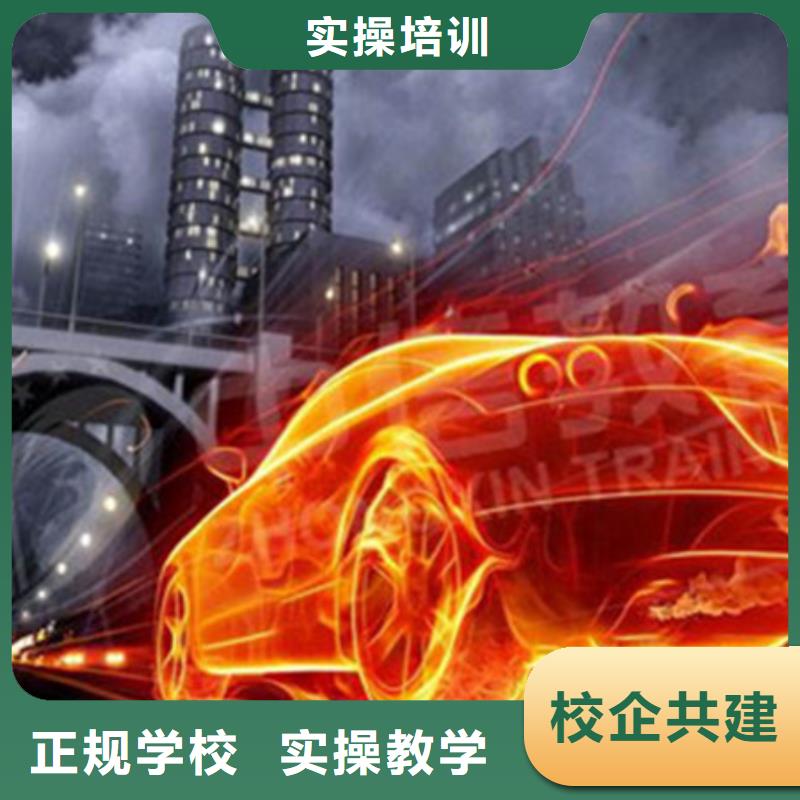 计算机培训【焊接技术培训】学真本领