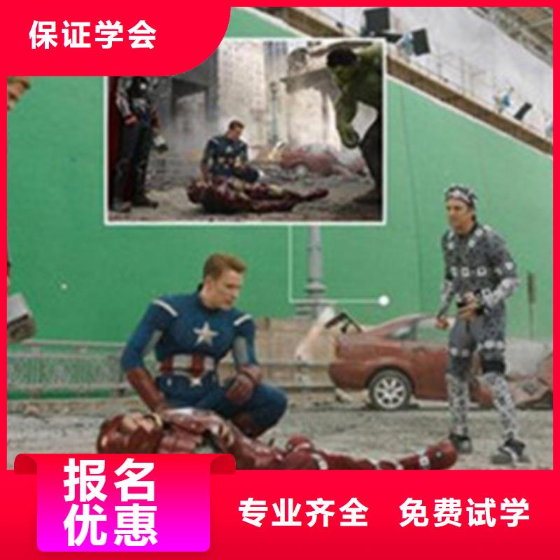 计算机培训厨师烹饪培训学真本领