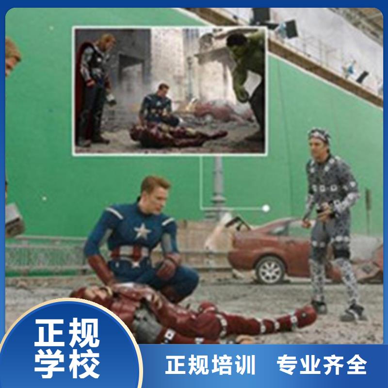 计算机培训正规学校