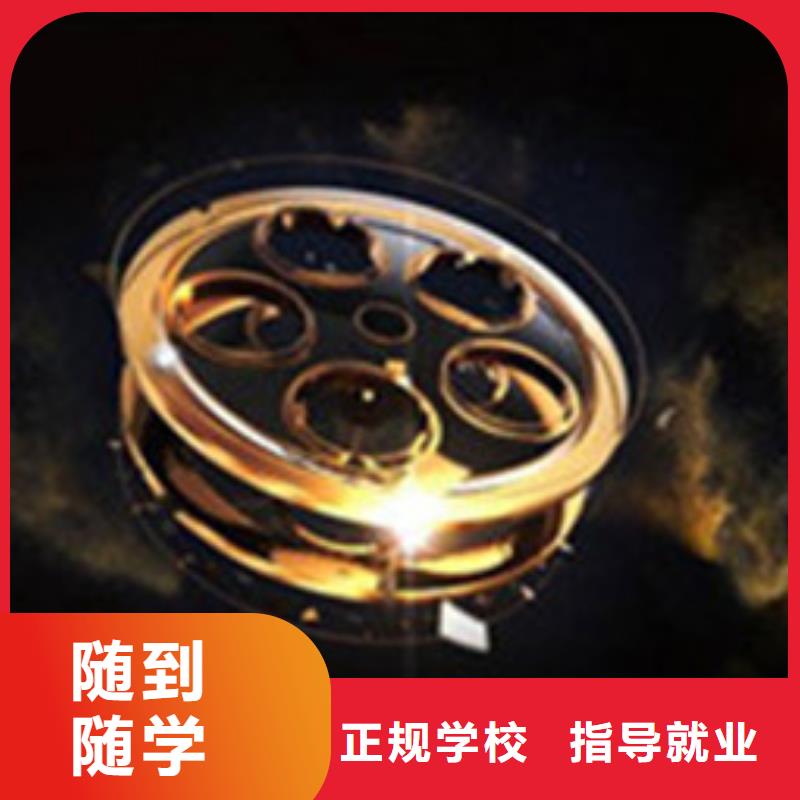 计算机培训理论+实操
