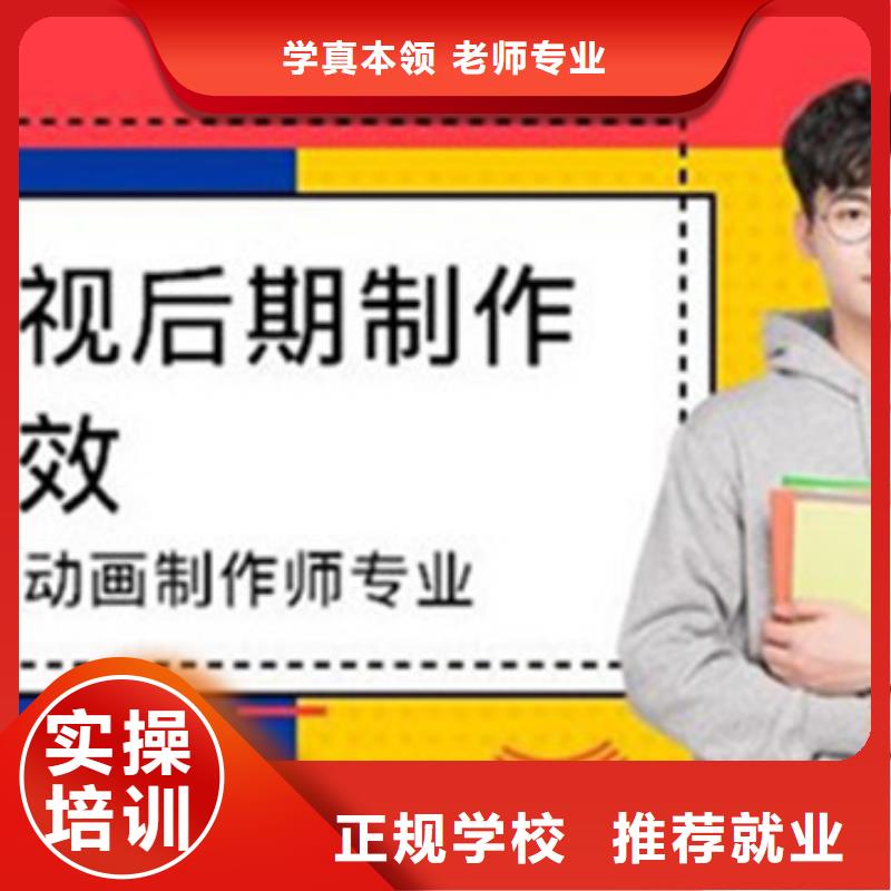 计算机培训报名优惠