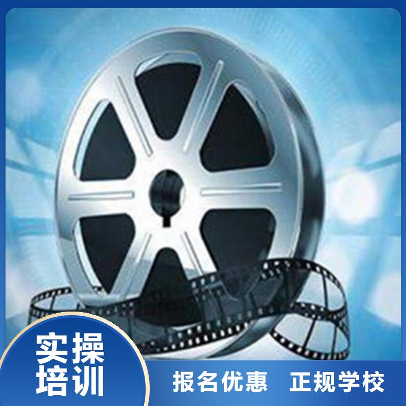 计算机培训理论+实操