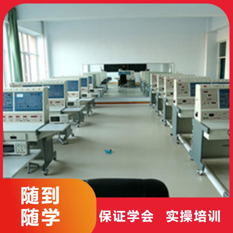计算机培训汽车钣金喷漆培训学真技术