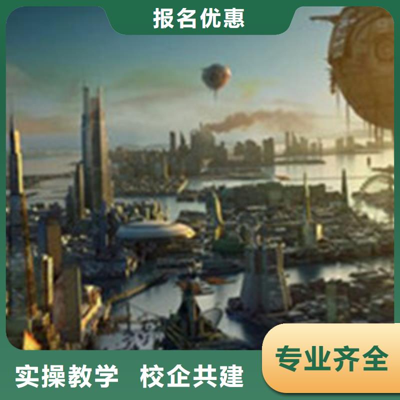 计算机培训厨师烹饪培训学真本领