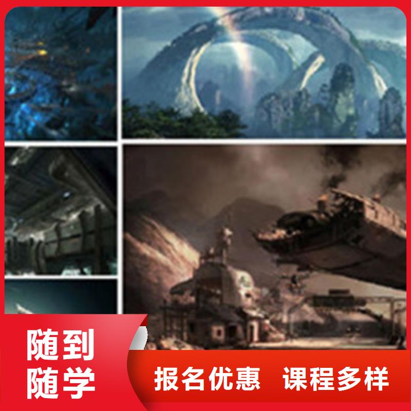 计算机培训正规学校