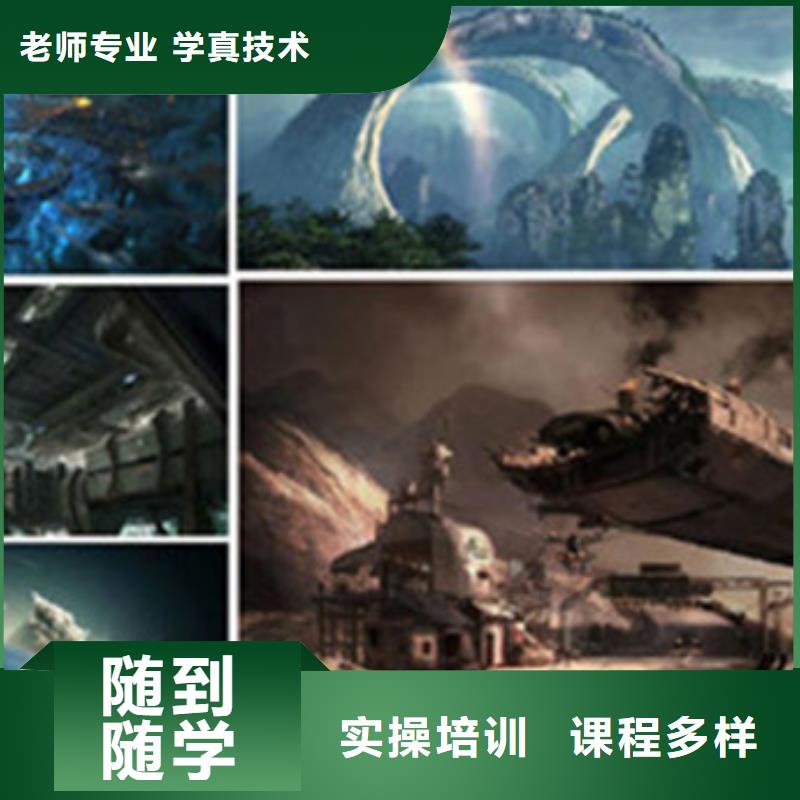 计算机培训汽车钣金喷漆培训学真技术