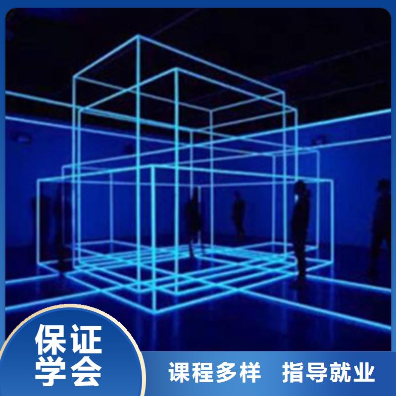 计算机培训厨师烹饪培训学真本领