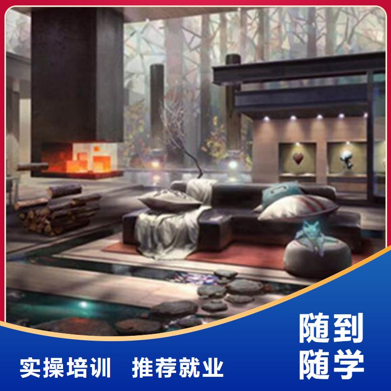 计算机培训汽车钣金喷漆培训学真技术
