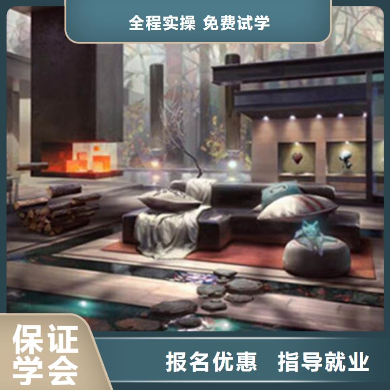 计算机培训厨师烹饪培训学真本领