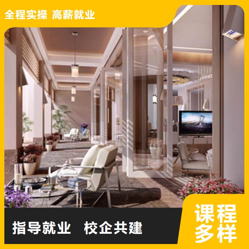 计算机培训正规学校