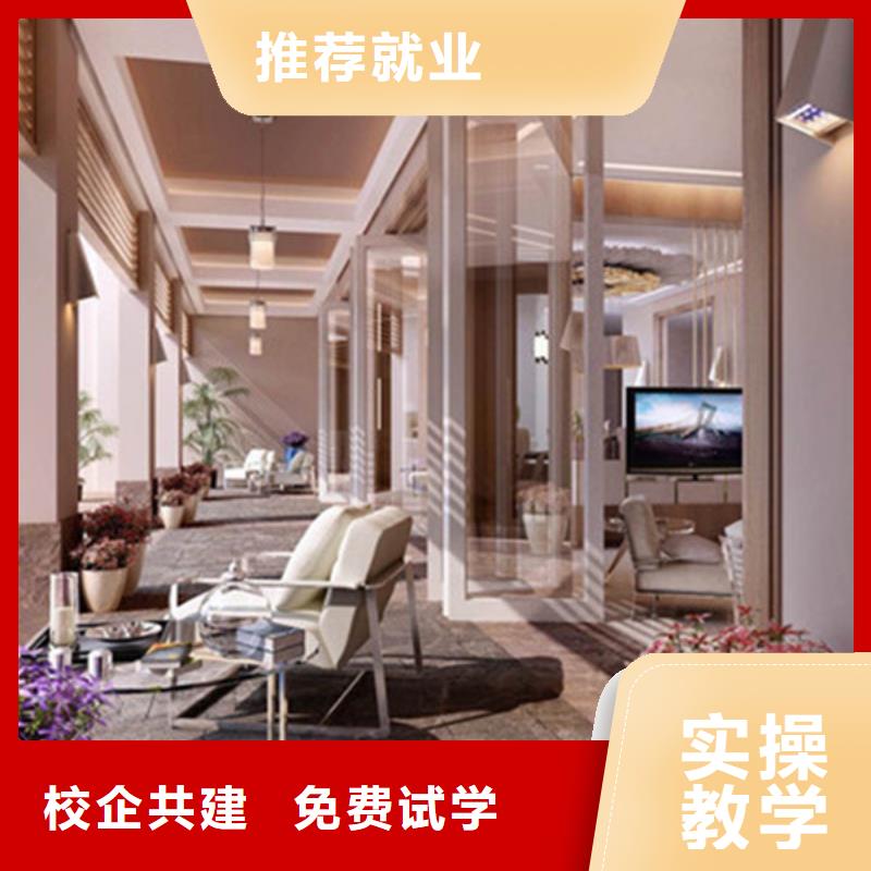 计算机培训汽车钣金喷漆培训学真技术