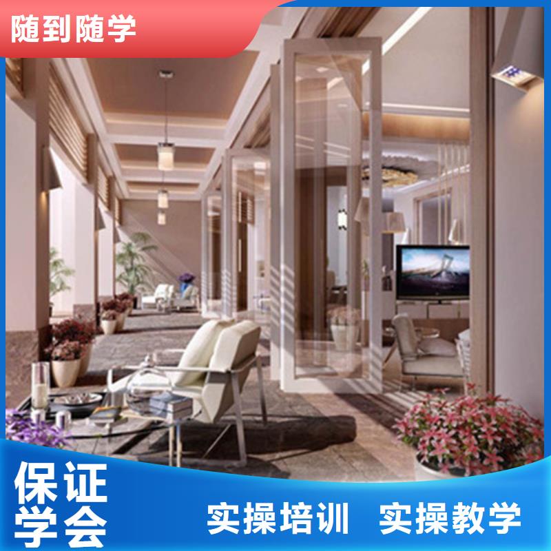 计算机培训正规学校
