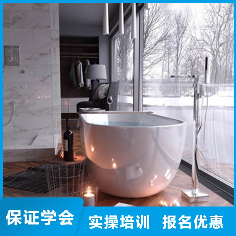 计算机培训厨师烹饪培训学真本领