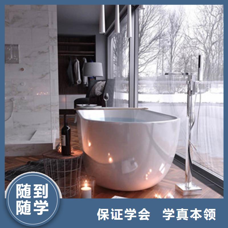 计算机培训厨师烹饪培训学真本领