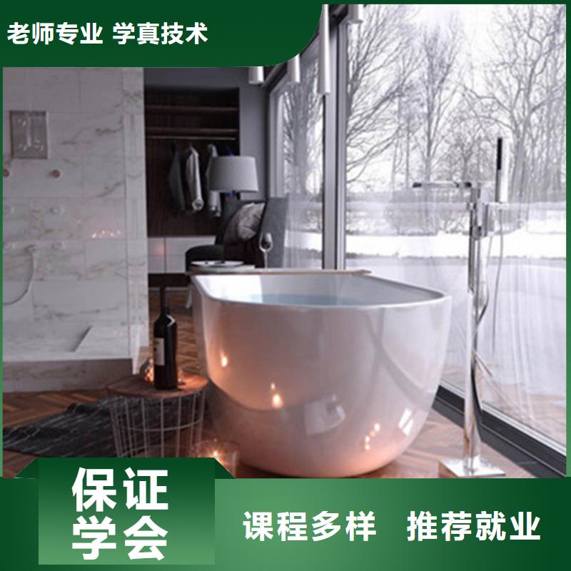 计算机培训汽车钣金喷漆培训学真技术