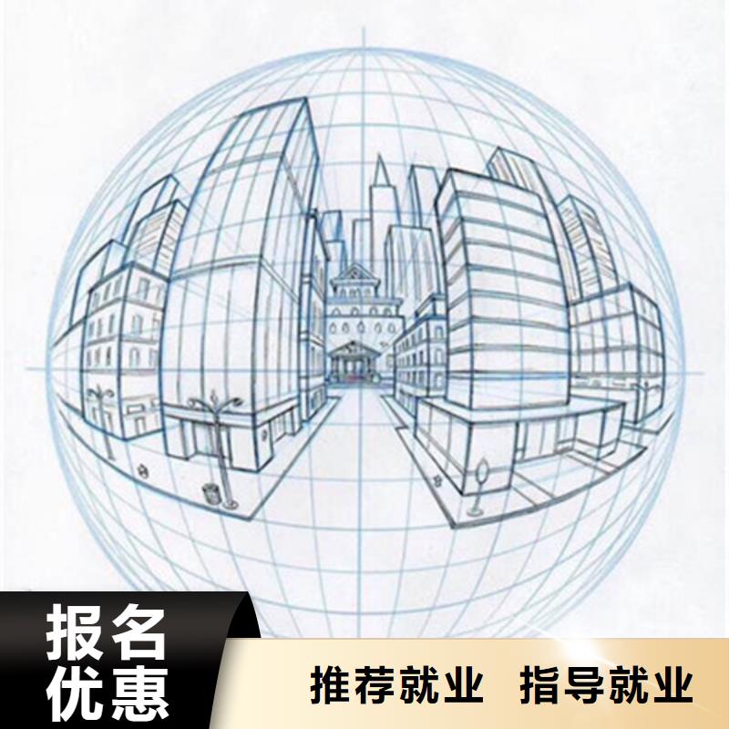 计算机培训厨师烹饪培训学真本领