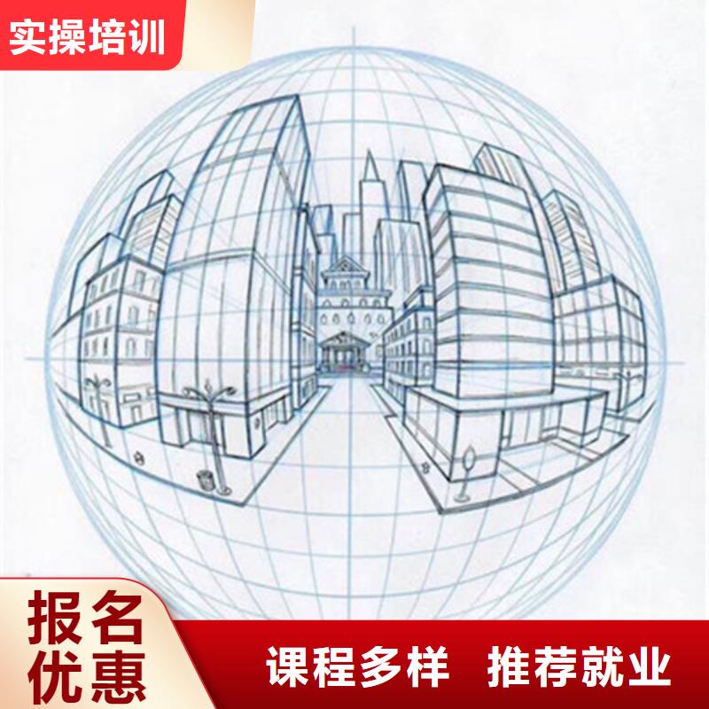 计算机培训正规学校
