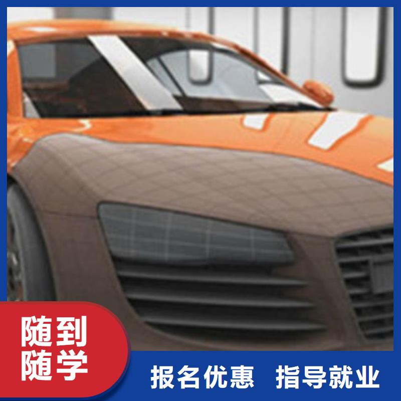 计算机培训正规学校