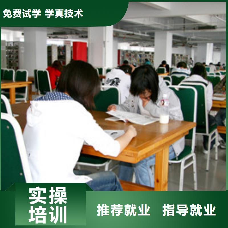 单招培训课程多样
