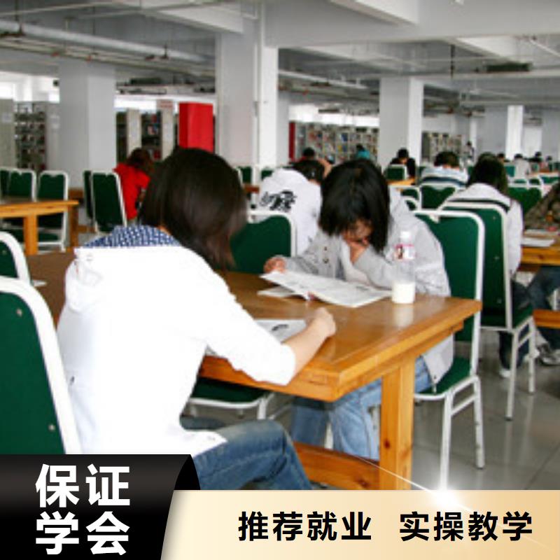 高职单招培训班通过率高