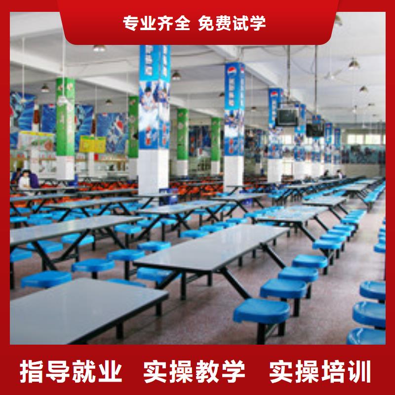 单招辅导培训机构一站式服务