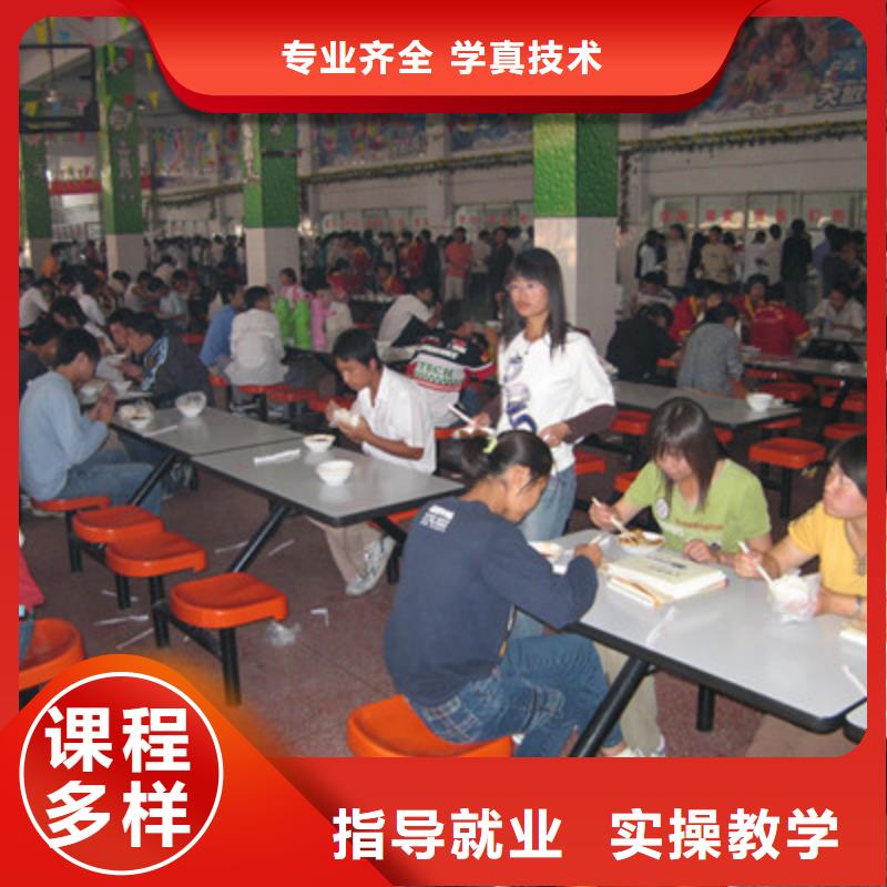 单招文化课培训一站式服务