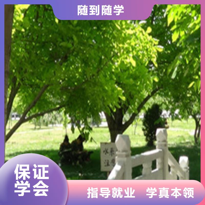 高职单招考前集训一站式服务
