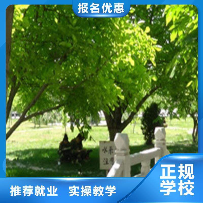 【单招培训,新能源汽车培训免费试学】