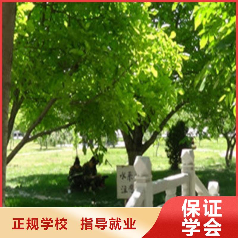 单招考前辅导班专业培训机构