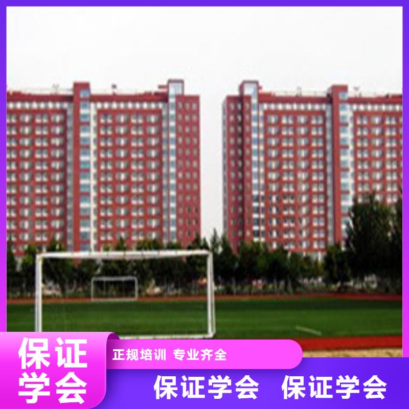 高职单招培训班通过率高