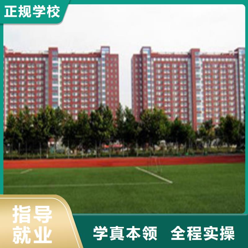 单招考前培训哪里好专业培训机构