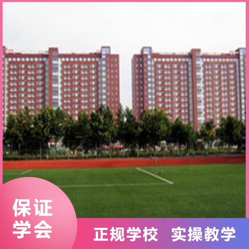 单招培训大概费用多少单招考生学校