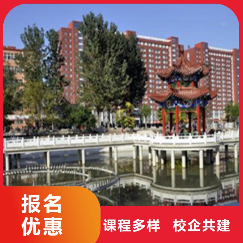 单招培训课程多样
