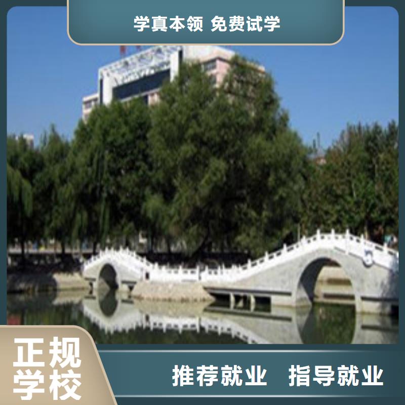 高职单招培训班通过率高