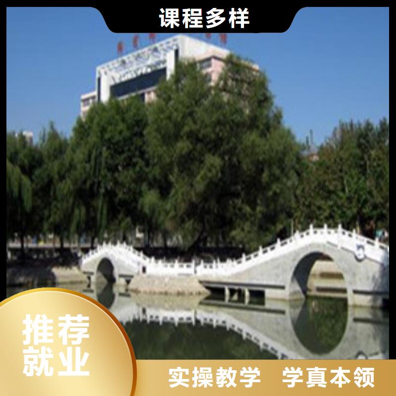 单招文化课培训一站式服务