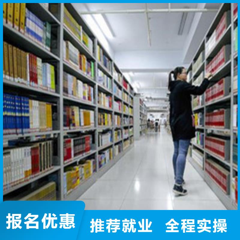 高职单招考前集训专业教学质量保证