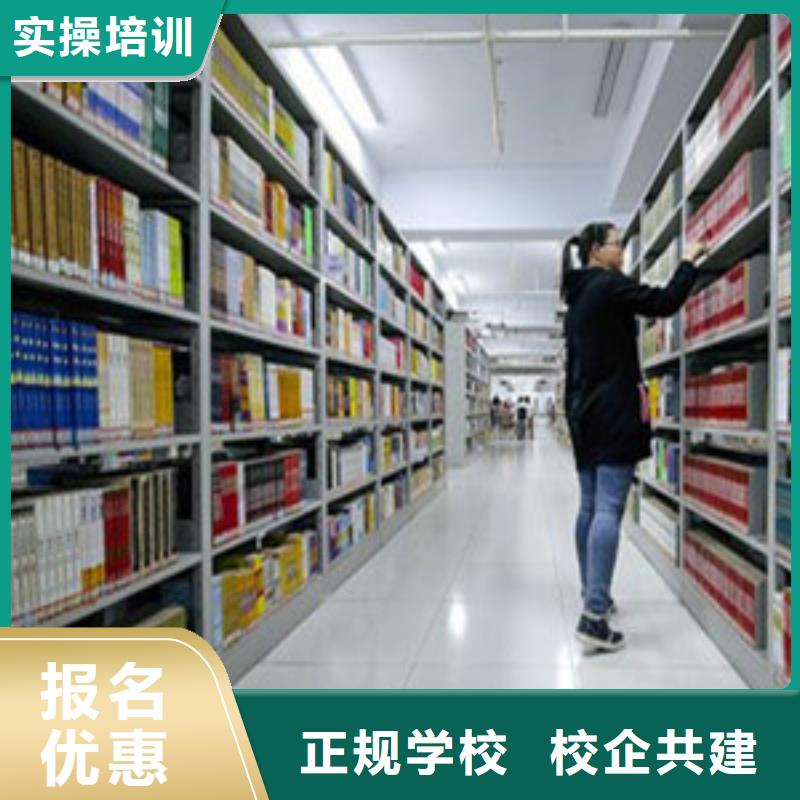 单招考前培训哪里好专业培训机构