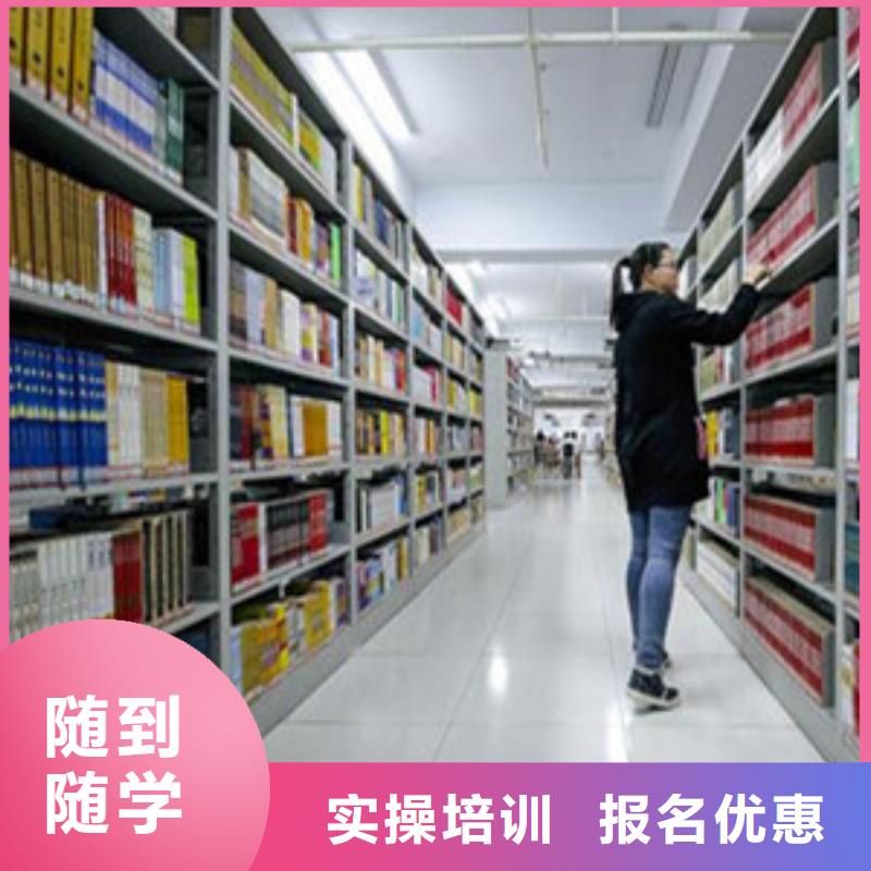 【单招培训,新能源汽车培训免费试学】