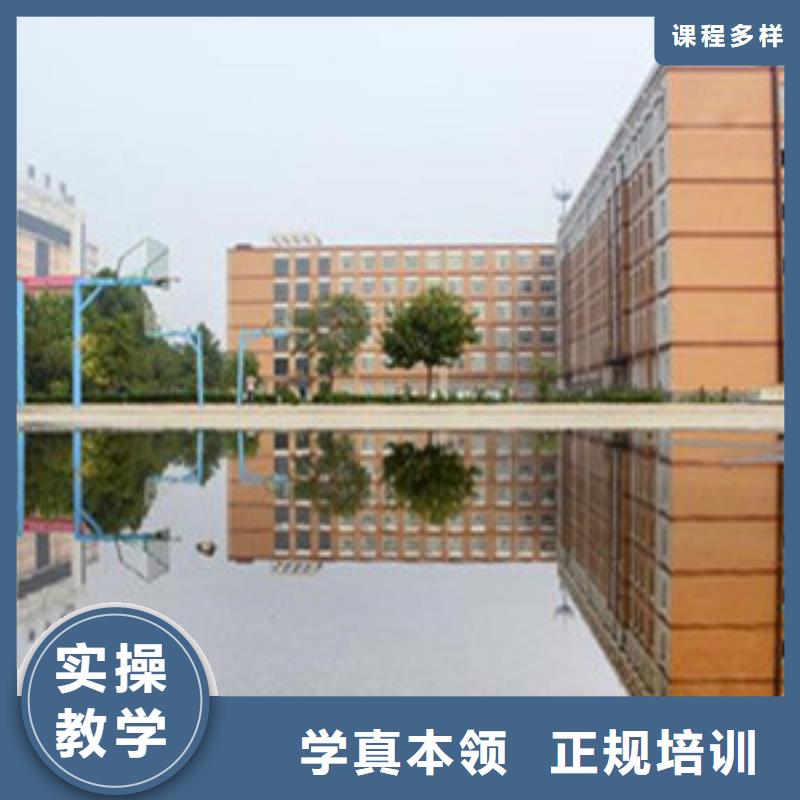 高职单招考前集训专业教学质量保证