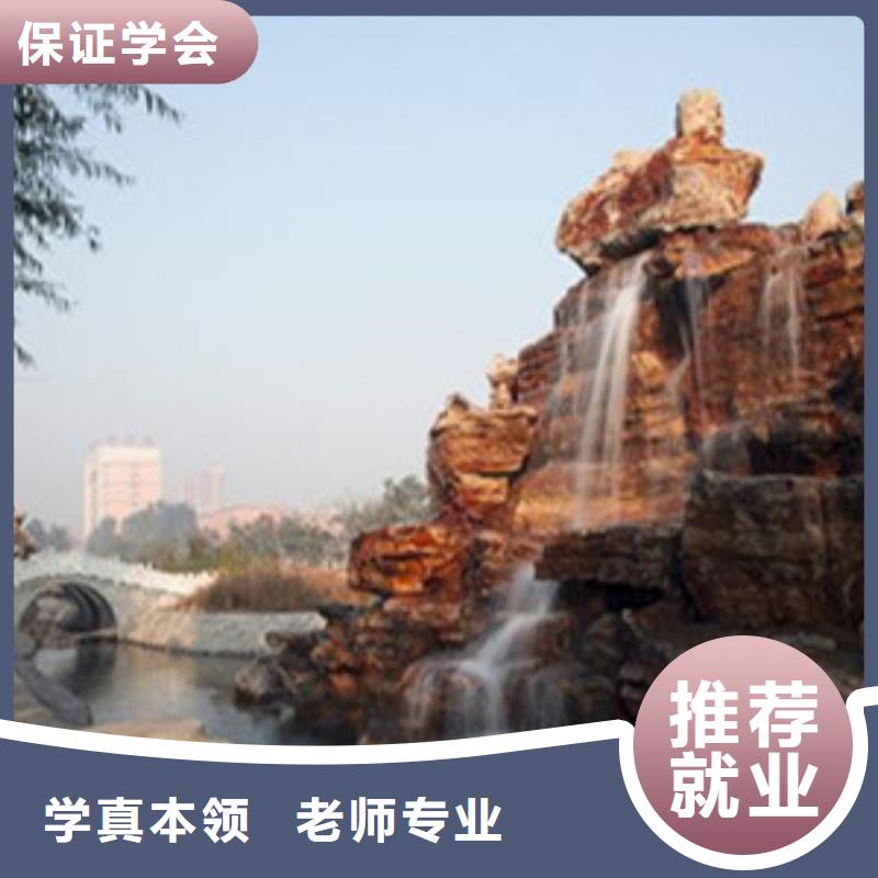 单招培训正规学校
