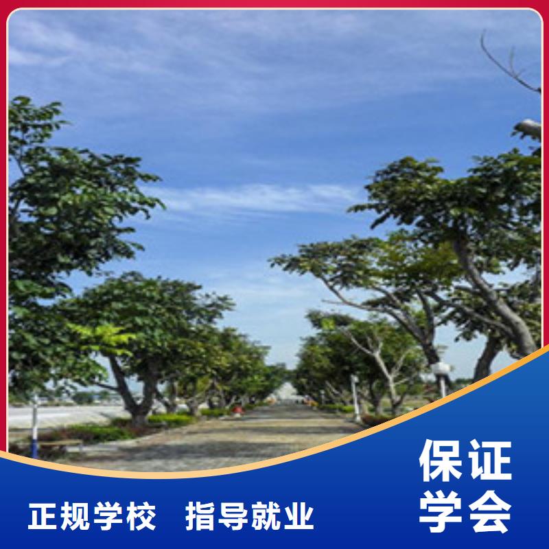 高职单招考前集训专业教学质量保证