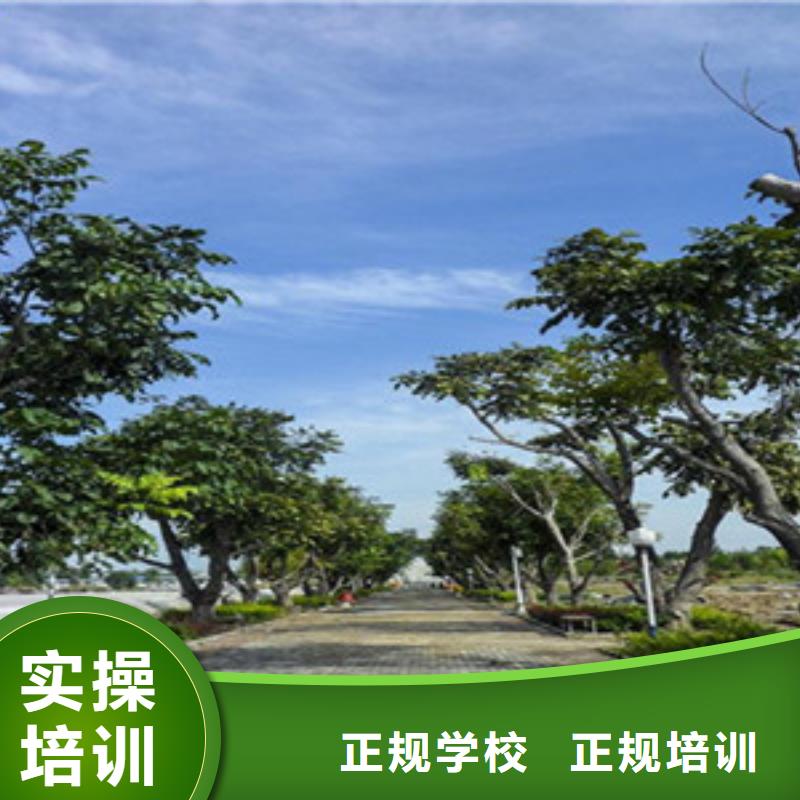  单招培训正规学校