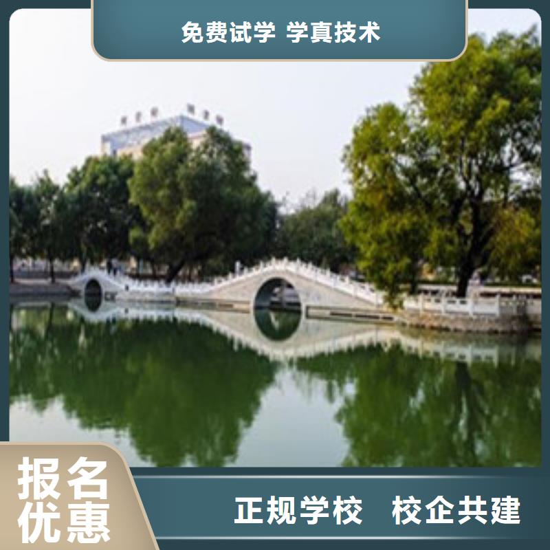单招培训班哪家好大学老师任教
